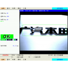 汽车车标有无检测-松下CCD视觉